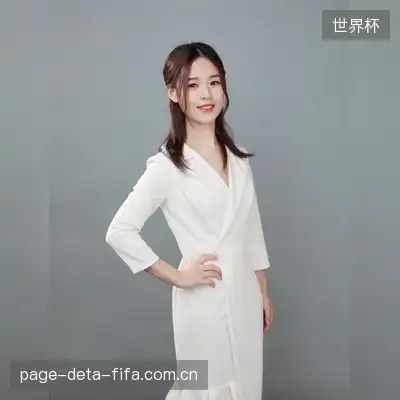 谭雅建