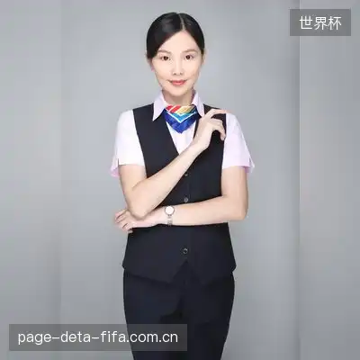 赵欣悦